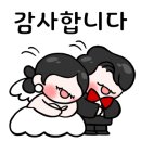 릴 로제 플라워