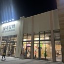 수원역 놀거리, 킨디클라이밍 630평 규모 실내암벽 방문 후기