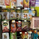 씨유 사천아르떼 이미지