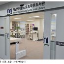 하남시덕풍도서관 이미지