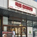 백채김치찌개 시화공단점