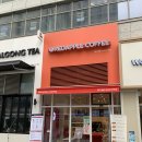 레드애플 하남미사역점 | [미사역카페] 애플파이 전문점 - 레드애플 하남미사역점