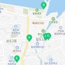 떡갈비먹젠 이미지