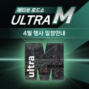 계양종합상사 - 김해시 전하로 131 | 계양종합상사