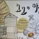 명서2평생교육센터 이미지