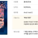경성세탁소 이미지