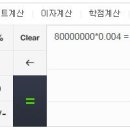 성원부동산중개 이미지