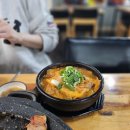 통뼈감자탕 이미지