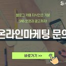 제이와이기획