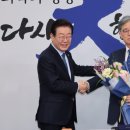 외교 이미지