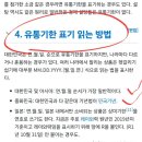 자연야채유통 이미지