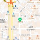 성창부동산공인중개사사무소 이미지