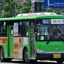 구로-구로-구로-1451 이미지