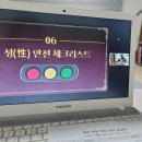 고창군다문화가족지원센터 이미지