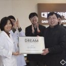 대정헬스케어 이미지