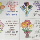 원주로얄요양원 이미지