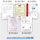 건 덴탈 이미지