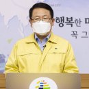 익산 농장 이미지