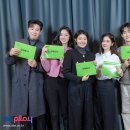 스스로파트너