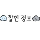 더맛있는족발보쌈충주
