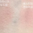 에스티쓰리