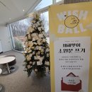 중구건강지원센터 화장실 이미지