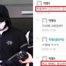 (주)에타 이미지