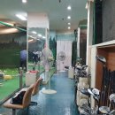 안국골프아카데미 이미지