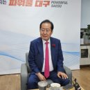 미래행정사무소 이미지