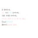 영인모터스 이미지