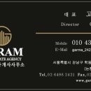 방배로18길 13-3_ 이미지