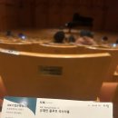 플루트 | 유채연 플루트 독주회 후기🪈