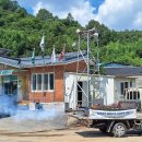 합천군 주민서비스 박람회 이미지