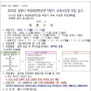 커피바리스타자격반(야간) 이미지