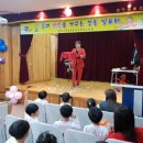 대구장동초등학교 이미지