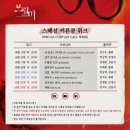 수정메디 이미지