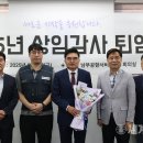 남부공항서비스(주) 이미지