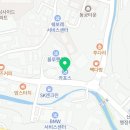 용천카센타 이미지