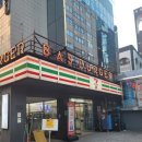 세븐일레븐 강남선릉점 이미지