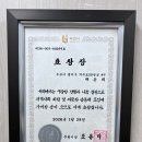 역곡지역아동센터 이미지