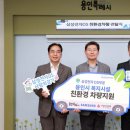 CLC희망학교용인지역아동센터 이미지