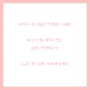 고백왁싱