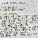 세주인쇄