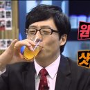 오풍미족발 - 광양시 구마4길 24 | 오풍미족발