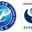 주식회사 지앤아이 이미지