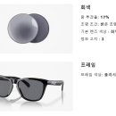 아이마트(청천점) 이미지