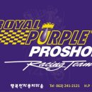 행복한자동차마을 이미지