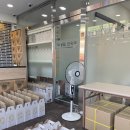 이상희한약국 | 다이어트 한약 지으러 이상희 한약국 방문 후기