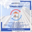 아산세무회계사무소 이미지