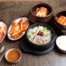 진수네한우곰탕
